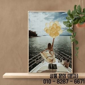 맞춤형 사진 퍼즐 1000조각 DIY 공예 가족 애완동물 여행 결혼 프로포즈 생일 성인을 위한 특별한 홈데코