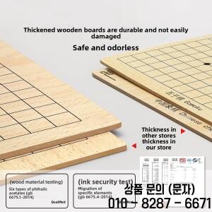 국경을 넘는 다기능 보드 게임 세트 | 플라이트 체스 고모쿠 중국 초등학생을 위한 안전한 교육용 제품