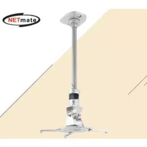 프로젝터 천장 고정형 알루미늄 봉 거치대 10kg