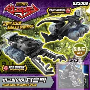 톱사슴벌레 장수풍뎅이 배틀 파이터 장난감 아기용 손자선물 동물작동완구 집콕놀이