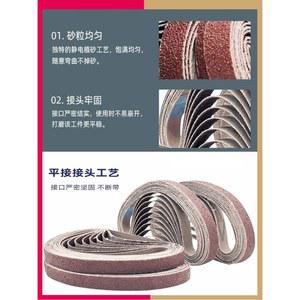 핸디 벨트 샌딩기 소형 금속 휴대용 사포 샌더 그라인더 연마 330x10MM 10 핸디형 녹제거