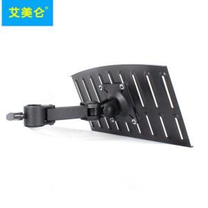 키보드 암 거치대 노트북 키보드암 사무용 벽부착 브라켓