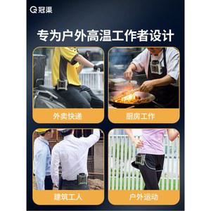 허리 선풍기 골프 캠핑 클립팬 쿨링 그레이 허리걸이 등풍기 10000mAh 5단