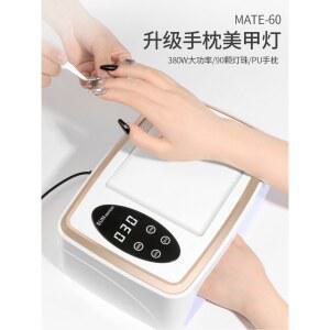 젤네일 건조기 90개 LED 페디 드라이 네일 램프 네일아트 UV 380W