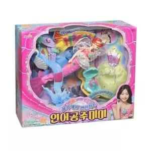 캐릭터 인형 물속에서 변하는 인어공주 미미