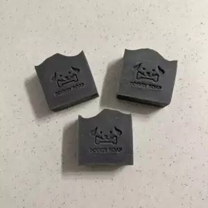 강아지 발사탕 발습진 냄새제거 수제비누