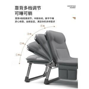취침 의자 간이 사무실 수납 침대 리클라이너 접이식 낮잠 등받이 휴게실