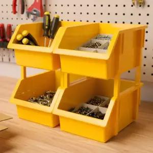 아트박스 보노하우스 워크박스 부품정리함 4P 공구함 부품상자 수납