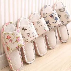 인기상품 슬리퍼 실내화 층간소음 미끄럼방지 병원 거실화 [W7AB46D_260401]