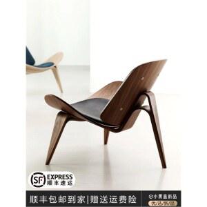 칼한센앤선 쉘 체어 윙체어 카페 로그 컬러 미니맥시 프레임 쿠션 거실 시트 블랙 우드 의자