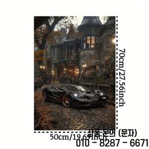 1000피스 럭셔리 빈티지 성 & 슈퍼카 퍼즐   우아한 고딕식 저택과 조약돌길 거실이나 침실에 이상적