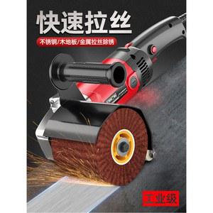 스테인레스 연마기 헤어라인 광택기 폴리싱 전동 3200W본품 금속 220v