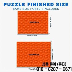 500/1000개 성인 퍼즐 고품질의 편안한 가족 게임 생일 크리스마스 할로윈 및 선물에 적합 선택