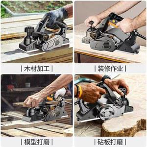 전기대패 소형 핸드 대패기 기본세트 유선 자동대패 목재 1100W 목공