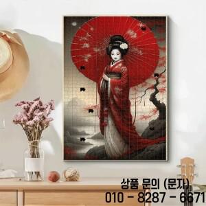 게이샤 빨간색 기모노 우산 벚꽃 퍼즐 500피스/1000피스 성인용   인터랙티브 가족 대학 동급생용