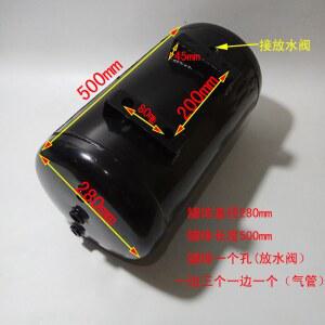 대형차 화물차 에어탱크 에어 트라고 듀얼 에어서스탱크