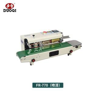 포장비닐 접착기 자동 포장봉투 열압착기 봉합기