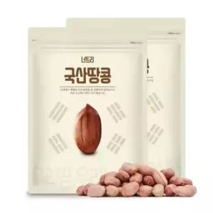 생땅콩 1kg + 1kg