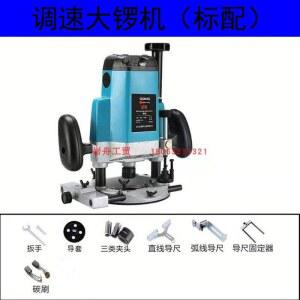 나무 홈파는기계 목공 트리머 전기 전동 루터기 도구 머신 다기능 핸드 트리밍 조각