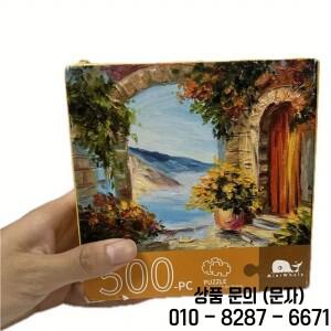 1000피스 11x14인치 여름 꽃 유화 퍼즐 생기 넘치는 아트 성인용 홈 벽 장식 및 레저 활동 선물