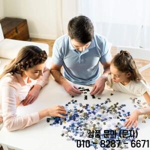 성인용 직소 퍼즐 1314/520/120피스 올드 스팀 트레인 나무 게임룸 침실 홈 데코 생일 파티 선물