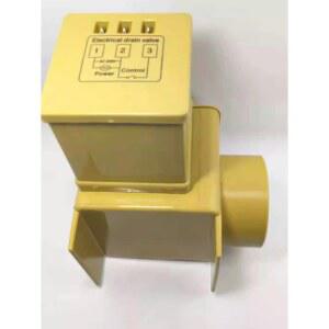 산업용세탁기 배수밸브 와셔 액세서리 범용 부품 배수 드레인