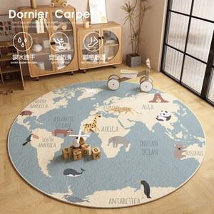 세계지도러그 카페트 거실 세계지도 원형 아이방 지도 러그 지구 지구본 매트