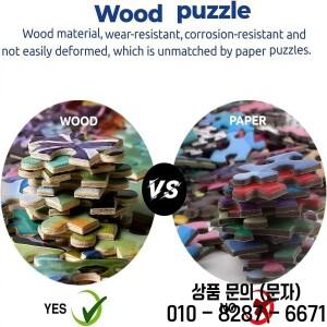 성인용 나무 퍼즐 1000/300/120 조각 크리스마스 하우스 직소 침실 게임룸 홈 데코 파티 선물