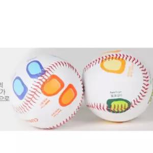 투수 그립 연습 야구공 2개세트 손가락 위치 표기/연습/구/연습용/소프트/구질/학생/아동/어린이/볼