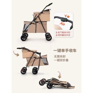 강아지유모차 2단 접이식 개모차 소형견 다견 애견유모차 고양이 중형견