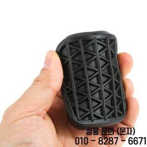 VAUXHALL / OPEL ASTRA J INSIGNIA용 클러치 및 브레이크 페달 패드 고무 13281359