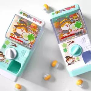 운세뽑기 캡슐머신 (랜덤발송)