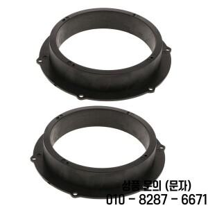 차량용 오디오 스테레오 스피커 스페이서 어댑터 VW용 블랙 플라스틱 마운트 브래킷 링 6.5 인치 2 개