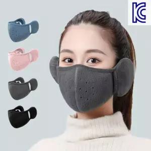KC인증 방한귀마개 보온마스크 일체형 귀마개 마스크 방한 방풍 털귀마개 dze4+8OhG