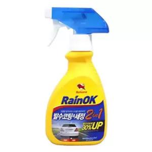 불스원 KJV983W6 발수 코팅제 자동차 유리창 코팅 유리 세정 휠청소 새차용품