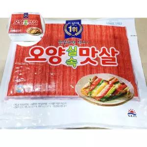 게맛살 1k 오양 X2 업소용 게맛살 안주 즉석식품