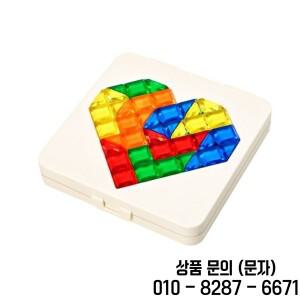 개발 게임 3D 퍼즐 다채로운 몬테소리 사랑 하트 테이블탑 교육
