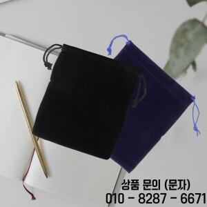 2Pcs 큐브 보호 가방 재사용 가능한 린트 드로스트링 파우치 퍼즐 헤드폰 작은 물건을 위한 휴대용 케이스