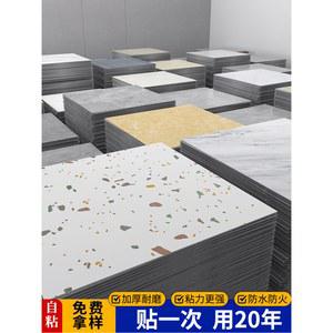 붙이는 데코 타일 접착식 바닥 현관 장판 데코타일 투명한 셀프시공 베란다 벽지 A 거실