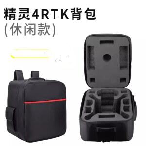 4RTK 하드케이스 드론 RTK 가방 P4 배낭 보호백팩 보관가방 블랙 보관