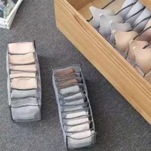 [RIZPICK]서랍 옷장 수납바구니 양말 정리 속옷정리함 칸막이