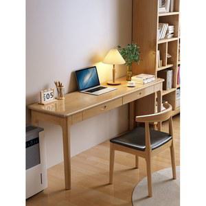 소형 엔틱책상 길고 좁은 원목 월넛 책상 80x40x75cm 틈새 중학생