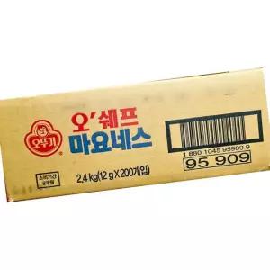 오쉐프 일회용 마요네즈 12g x200 2.4kg 소스포장