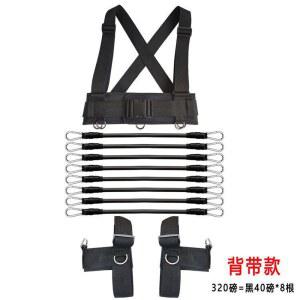 허리벨트 서스 지지대 밸트 보호 중괄호 산업 작업