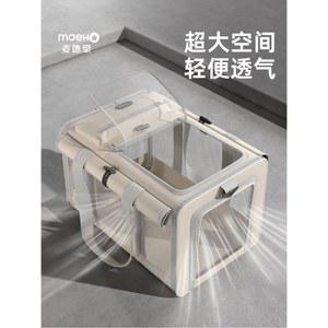 고양이 이동장 대형 가방 외출 대용량 반려동물 통기성