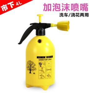 비료 칡넝쿨 제거 분무기 대나무 묘지 원예 전강 칡넝쿨칡다이 근사미 비료를 관리 단면