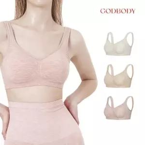 모달 심리스 셔링브라 3종