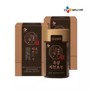 [CJ공식] 한뿌리흑삼지천보정 240g 2박스