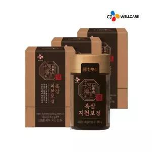 [CJ공식] 한뿌리흑삼지천보정 240g 3박스