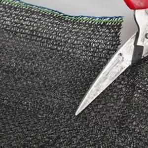 텃밭 차광막 농업용 차양 사육장 그늘막 야외 가리개 대형 기둥 농업용차양막 비닐하우스